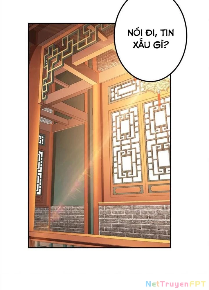 Nam Chủ Và Hậu Cung Đều Là Của Ta Chapter 73 - Trang 2