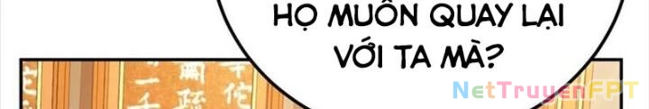 Nam Chủ Và Hậu Cung Đều Là Của Ta Chapter 73 - Trang 2