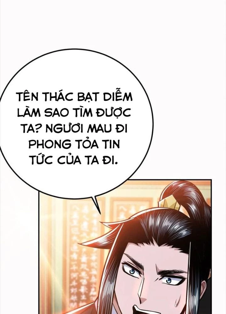 Nam Chủ Và Hậu Cung Đều Là Của Ta Chapter 73 - Trang 2