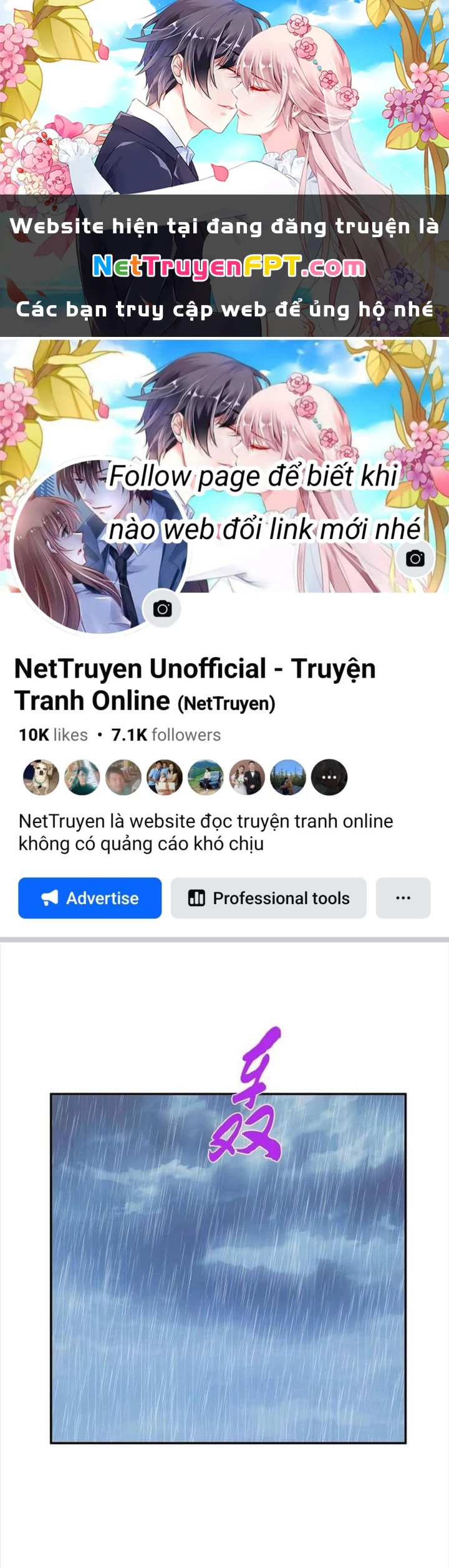 Nam Chủ Và Hậu Cung Đều Là Của Ta Chapter 73 - Trang 2