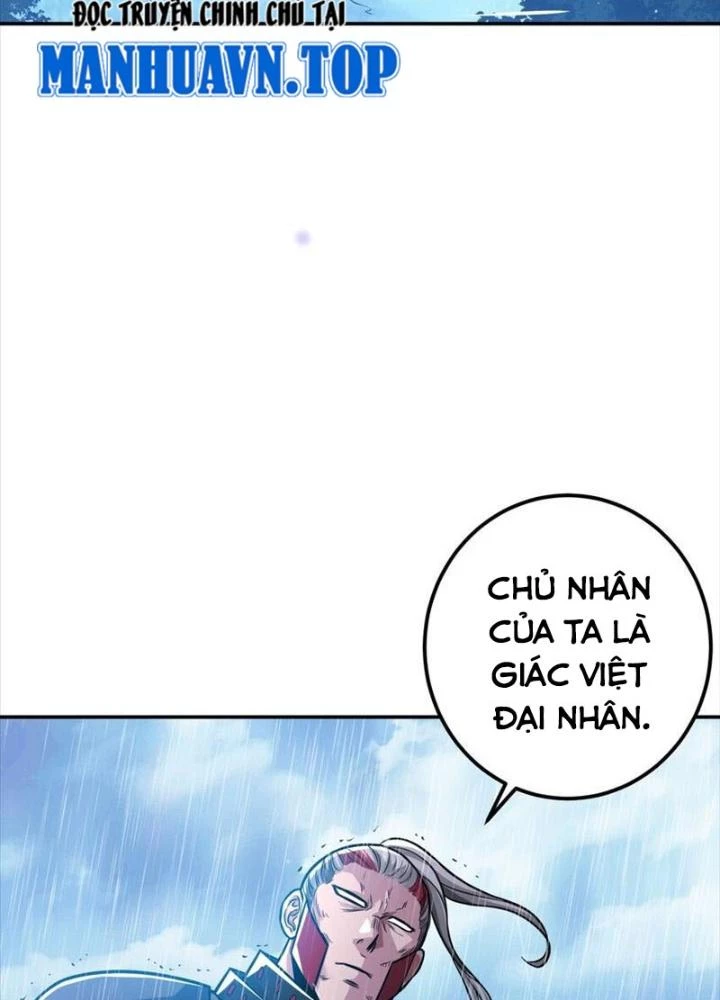 Nam Chủ Và Hậu Cung Đều Là Của Ta Chapter 73 - Trang 2