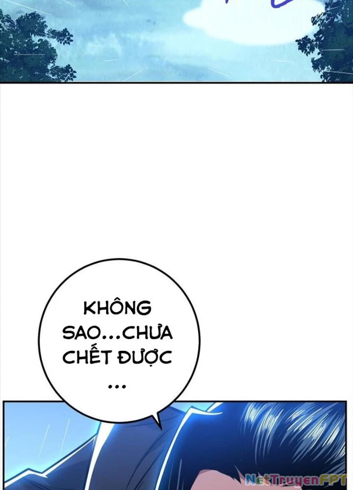 Nam Chủ Và Hậu Cung Đều Là Của Ta Chapter 73 - Trang 2