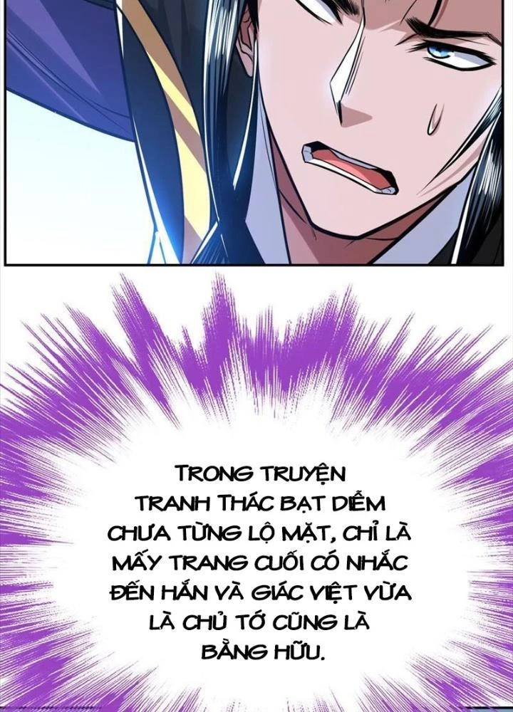 Nam Chủ Và Hậu Cung Đều Là Của Ta Chapter 73 - Trang 2