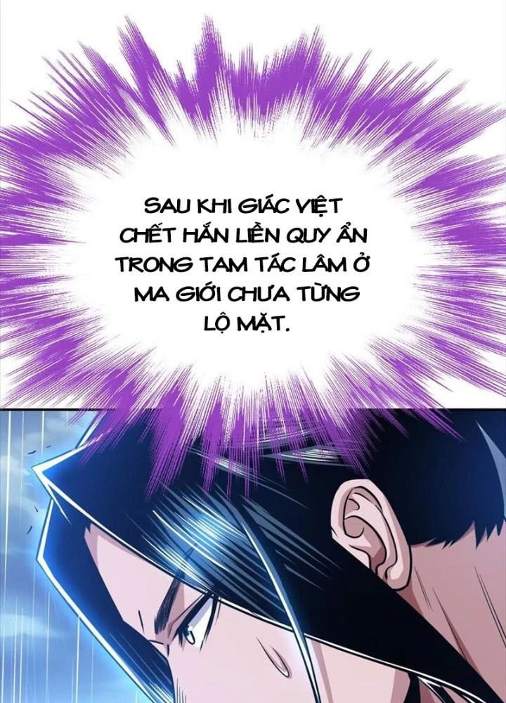Nam Chủ Và Hậu Cung Đều Là Của Ta Chapter 73 - Trang 2