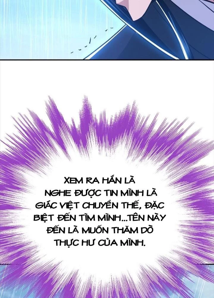 Nam Chủ Và Hậu Cung Đều Là Của Ta Chapter 73 - Trang 2