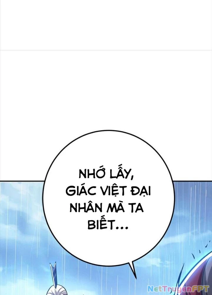 Nam Chủ Và Hậu Cung Đều Là Của Ta Chapter 73 - Trang 2