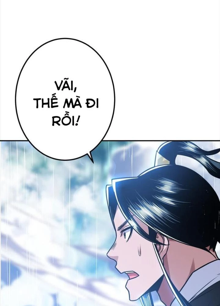 Nam Chủ Và Hậu Cung Đều Là Của Ta Chapter 73 - Trang 2