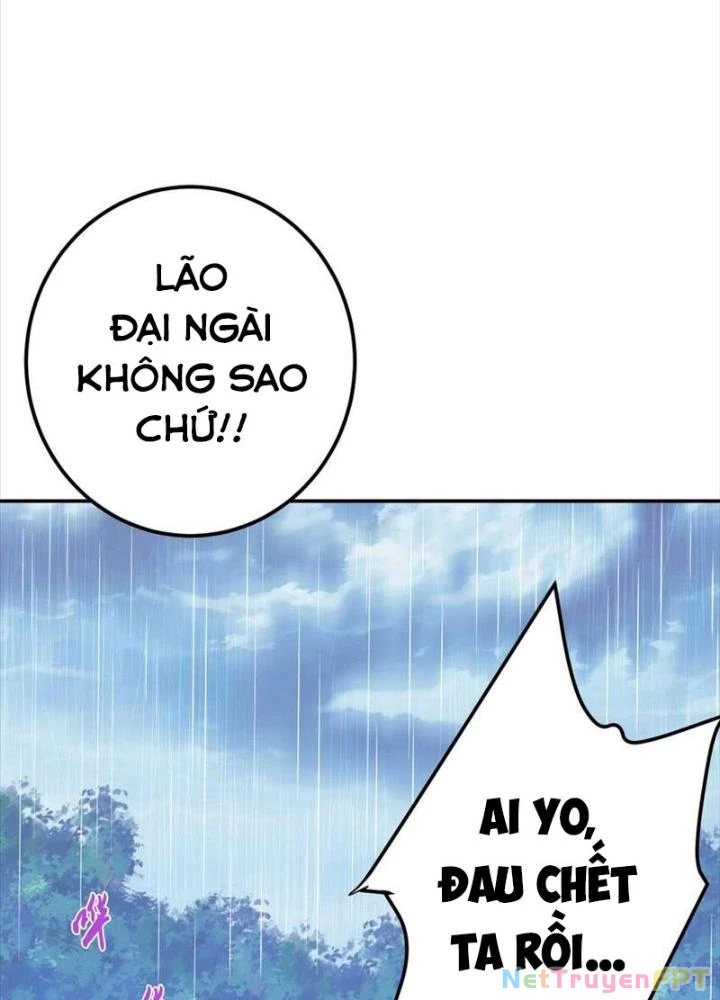 Nam Chủ Và Hậu Cung Đều Là Của Ta Chapter 73 - Trang 2