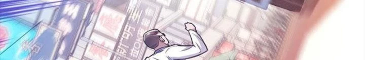 Nam Chủ Và Hậu Cung Đều Là Của Ta Chapter 74 - Trang 2