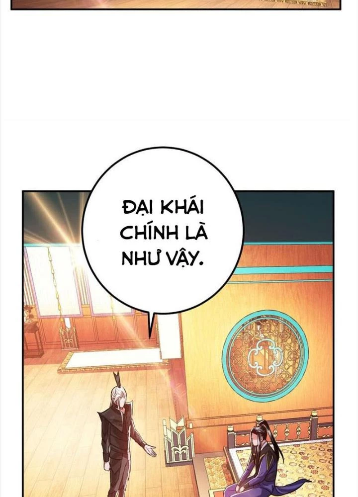 Nam Chủ Và Hậu Cung Đều Là Của Ta Chapter 74 - Trang 2