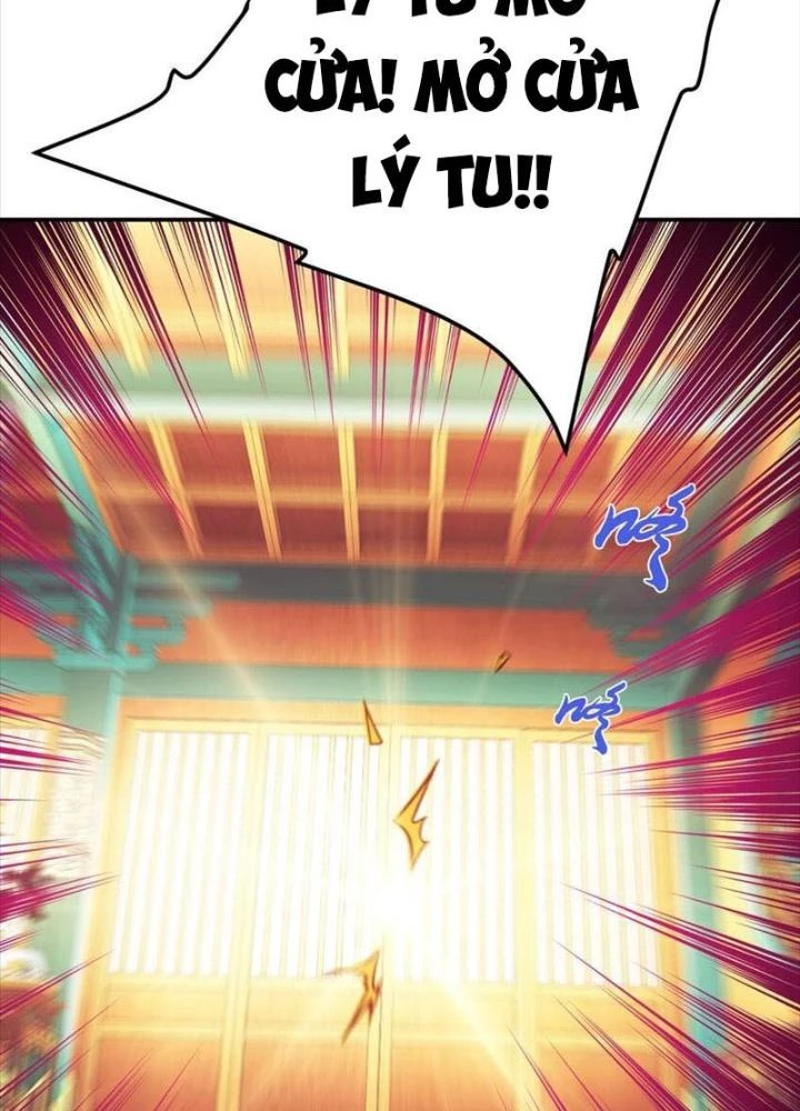 Nam Chủ Và Hậu Cung Đều Là Của Ta Chapter 74 - Trang 2