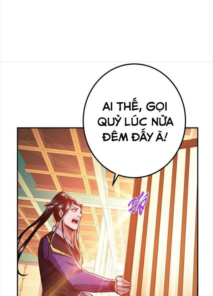 Nam Chủ Và Hậu Cung Đều Là Của Ta Chapter 74 - Trang 2