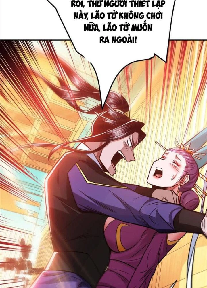 Nam Chủ Và Hậu Cung Đều Là Của Ta Chapter 74 - Trang 2
