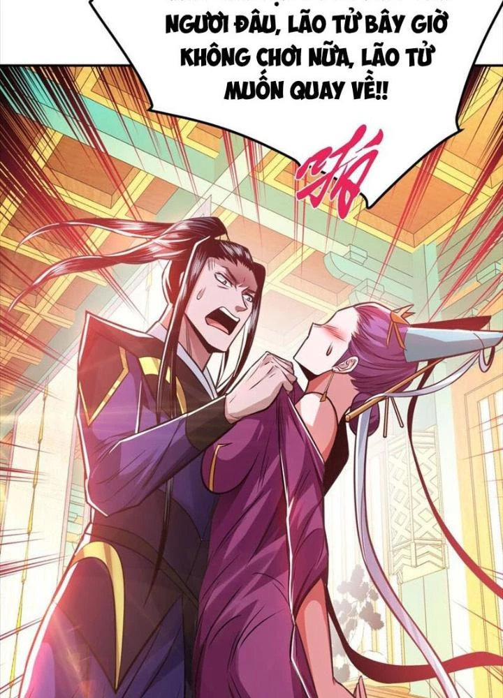 Nam Chủ Và Hậu Cung Đều Là Của Ta Chapter 74 - Trang 2