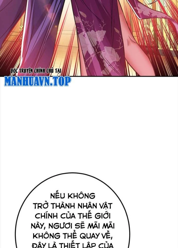 Nam Chủ Và Hậu Cung Đều Là Của Ta Chapter 74 - Trang 2