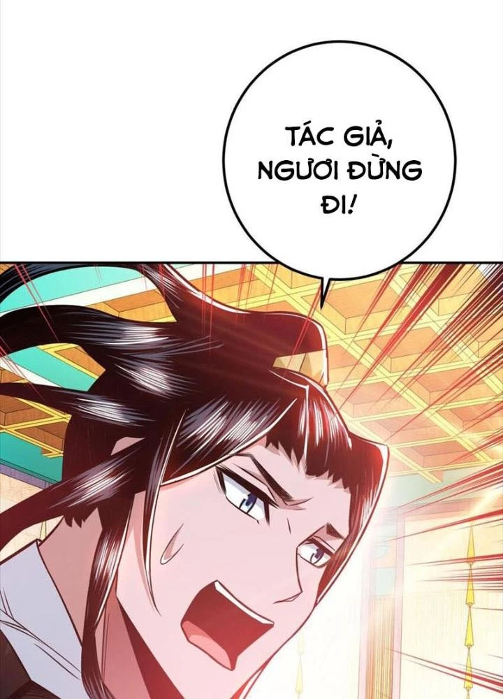 Nam Chủ Và Hậu Cung Đều Là Của Ta Chapter 74 - Trang 2