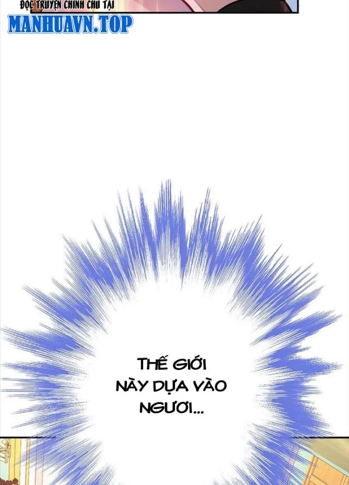 Nam Chủ Và Hậu Cung Đều Là Của Ta Chapter 74 - Trang 2