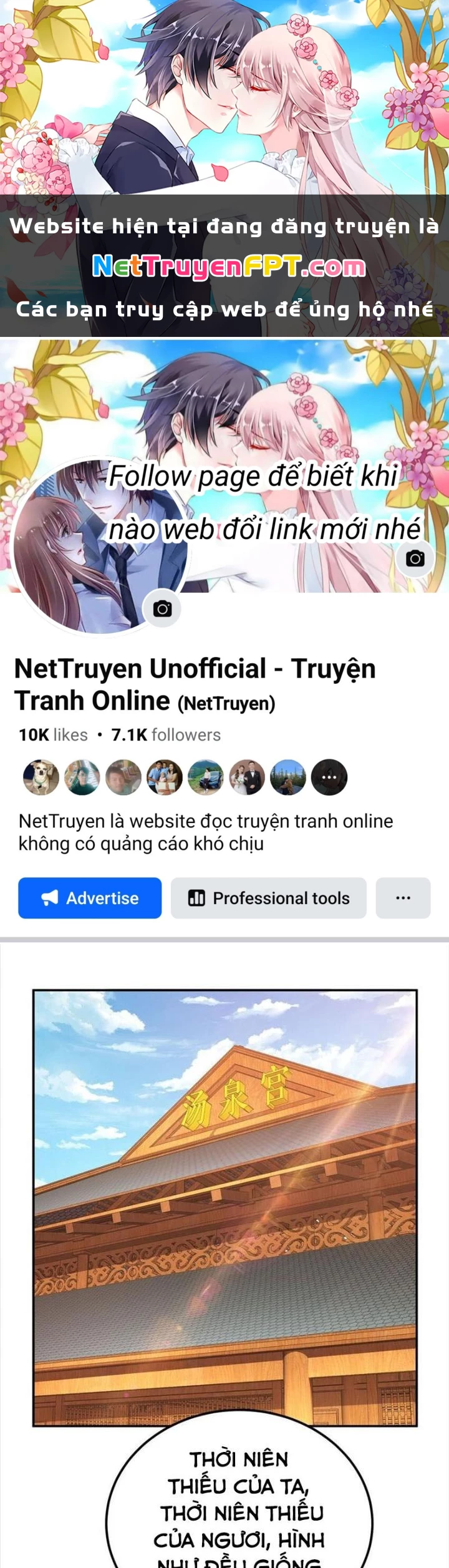 Nam Chủ Và Hậu Cung Đều Là Của Ta Chapter 74 - Trang 2