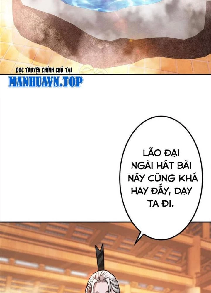 Nam Chủ Và Hậu Cung Đều Là Của Ta Chapter 74 - Trang 2