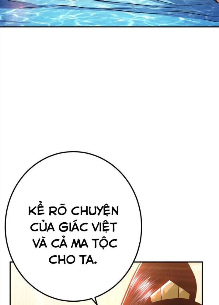 Nam Chủ Và Hậu Cung Đều Là Của Ta Chapter 74 - Trang 2