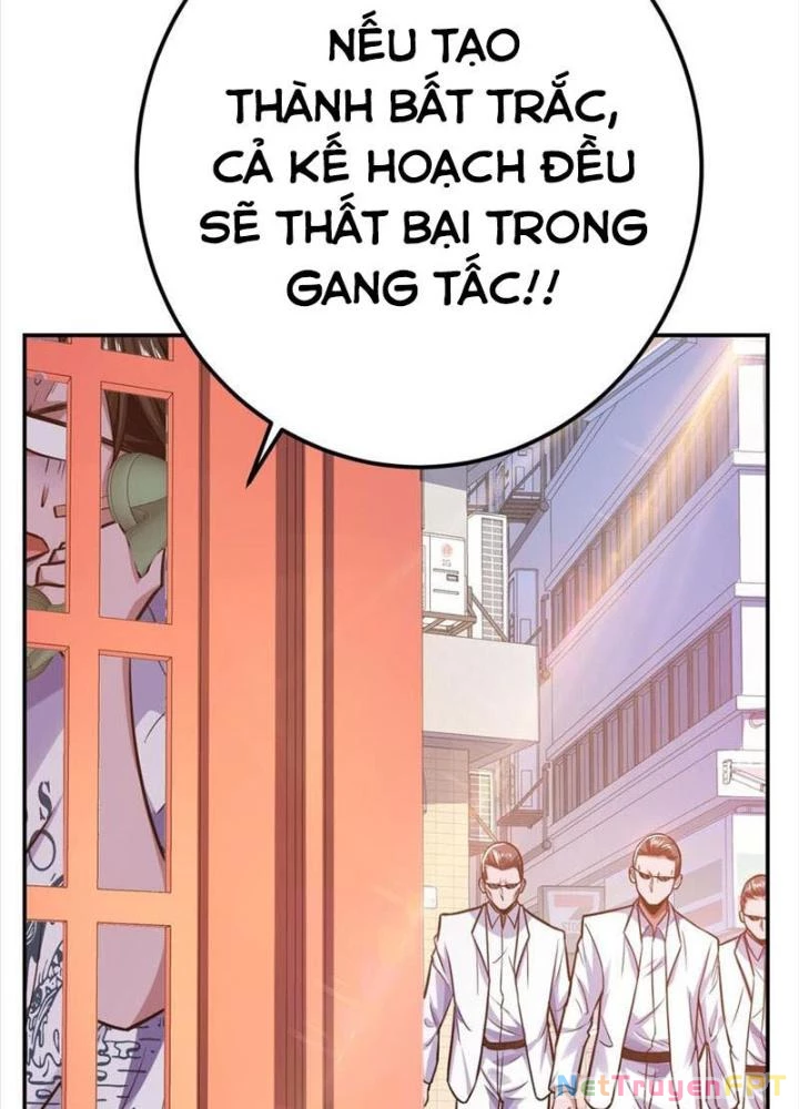 Nam Chủ Và Hậu Cung Đều Là Của Ta Chapter 74 - Trang 2