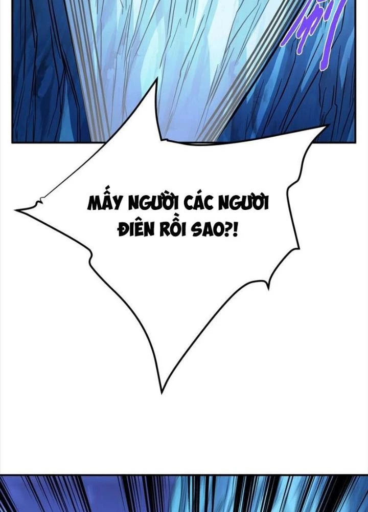 Nam Chủ Và Hậu Cung Đều Là Của Ta Chapter 75 - Trang 2