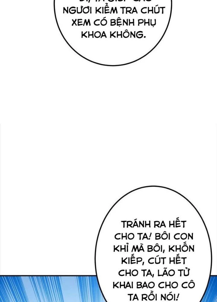 Nam Chủ Và Hậu Cung Đều Là Của Ta Chapter 75 - Trang 2
