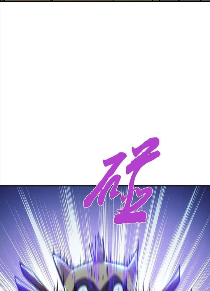 Nam Chủ Và Hậu Cung Đều Là Của Ta Chapter 75 - Trang 2