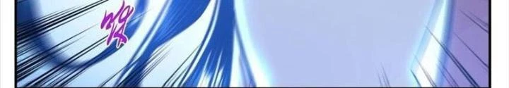 Nam Chủ Và Hậu Cung Đều Là Của Ta Chapter 75 - Trang 2