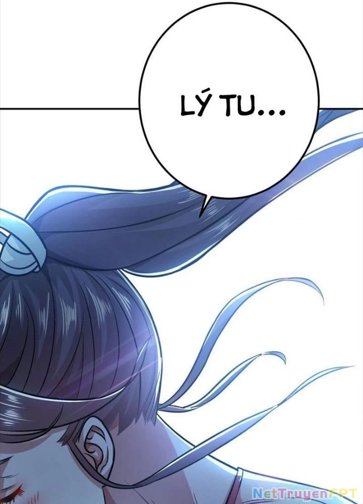 Nam Chủ Và Hậu Cung Đều Là Của Ta Chapter 75 - Trang 2