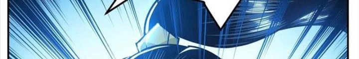 Nam Chủ Và Hậu Cung Đều Là Của Ta Chapter 75 - Trang 2