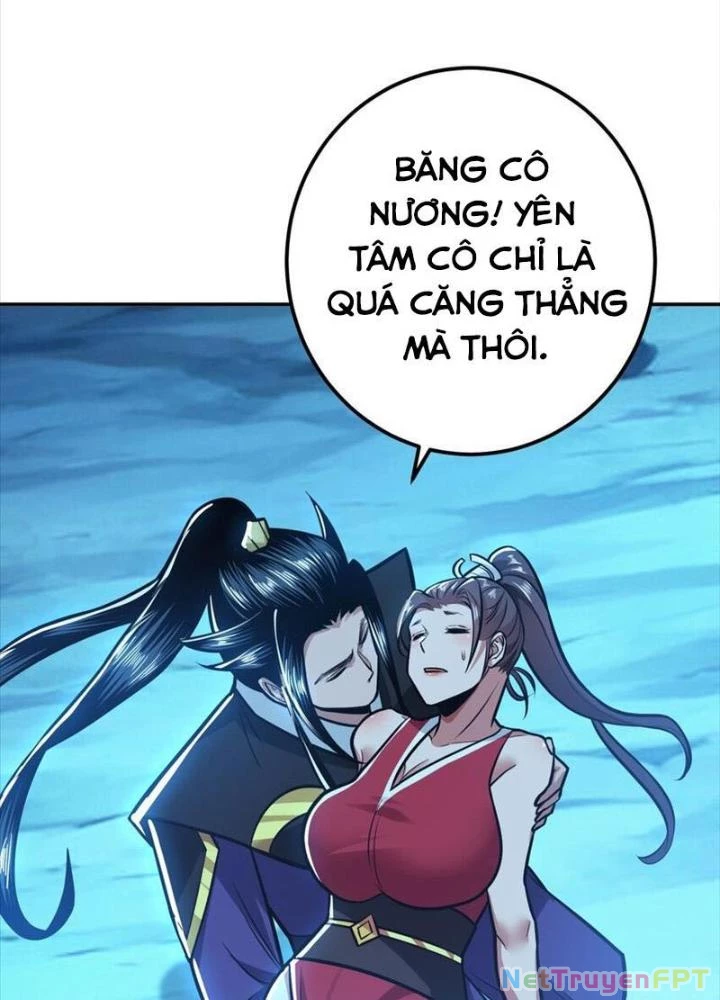 Nam Chủ Và Hậu Cung Đều Là Của Ta Chapter 75 - Trang 2