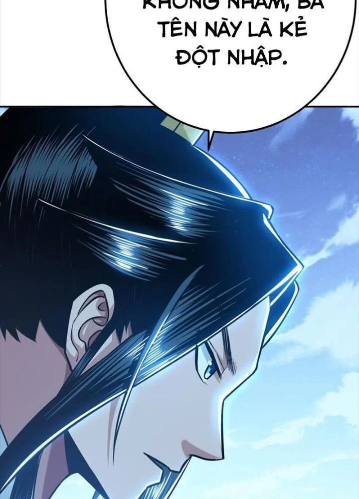 Nam Chủ Và Hậu Cung Đều Là Của Ta Chapter 75 - Trang 2