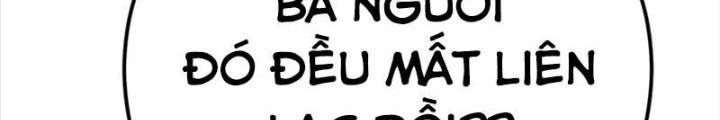 Nam Chủ Và Hậu Cung Đều Là Của Ta Chapter 75 - Trang 2