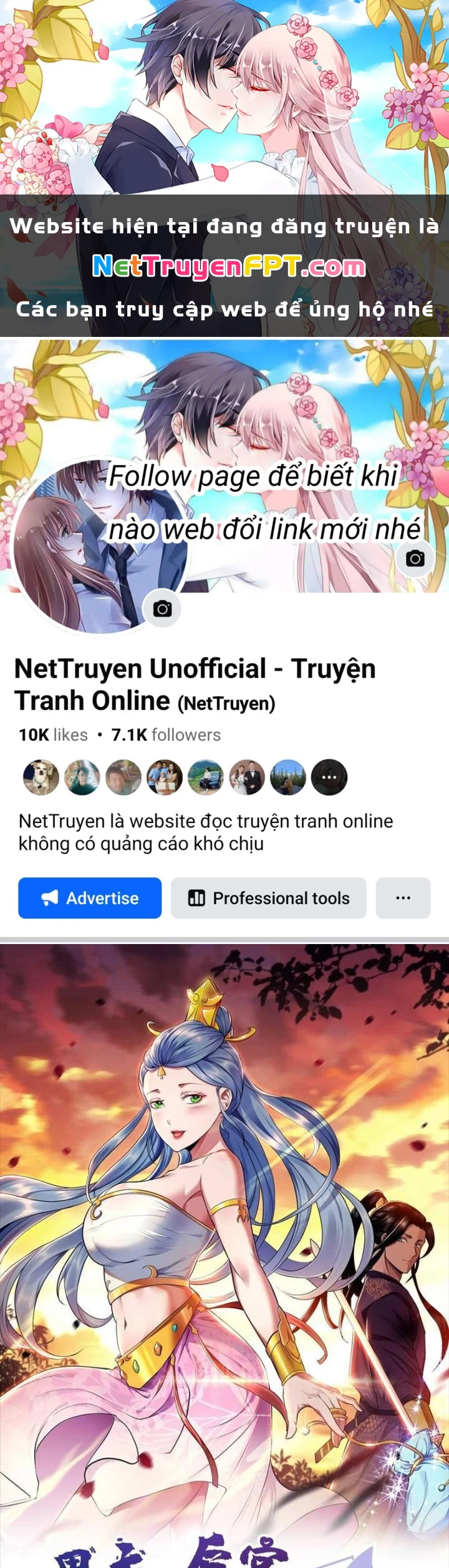 Nam Chủ Và Hậu Cung Đều Là Của Ta Chapter 75 - Trang 2