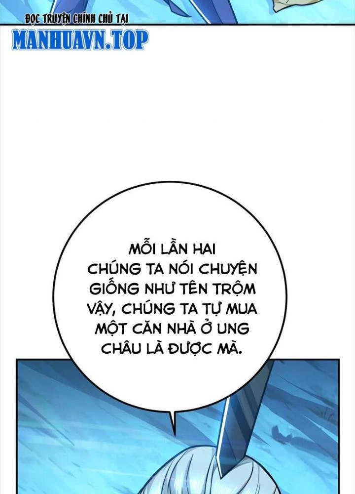 Nam Chủ Và Hậu Cung Đều Là Của Ta Chapter 75 - Trang 2
