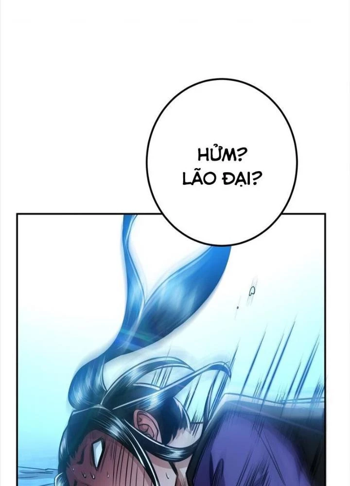 Nam Chủ Và Hậu Cung Đều Là Của Ta Chapter 75 - Trang 2