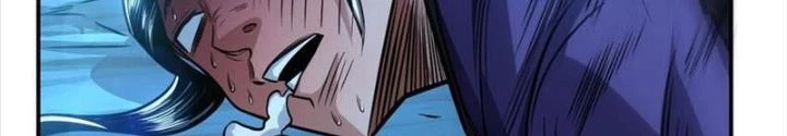 Nam Chủ Và Hậu Cung Đều Là Của Ta Chapter 75 - Trang 2