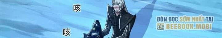 Nam Chủ Và Hậu Cung Đều Là Của Ta Chapter 75 - Trang 2