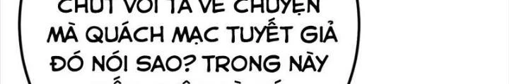 Nam Chủ Và Hậu Cung Đều Là Của Ta Chapter 75 - Trang 2
