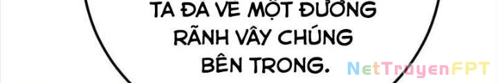 Nam Chủ Và Hậu Cung Đều Là Của Ta Chapter 75 - Trang 2