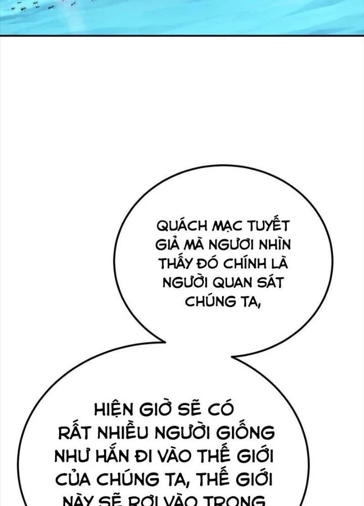 Nam Chủ Và Hậu Cung Đều Là Của Ta Chapter 75 - Trang 2