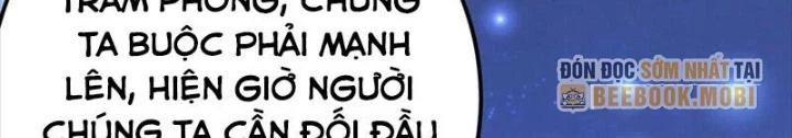 Nam Chủ Và Hậu Cung Đều Là Của Ta Chapter 75 - Trang 2