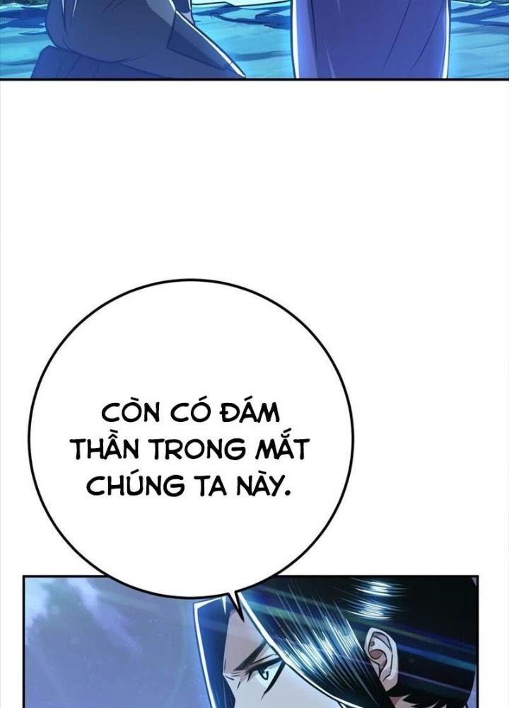 Nam Chủ Và Hậu Cung Đều Là Của Ta Chapter 75 - Trang 2