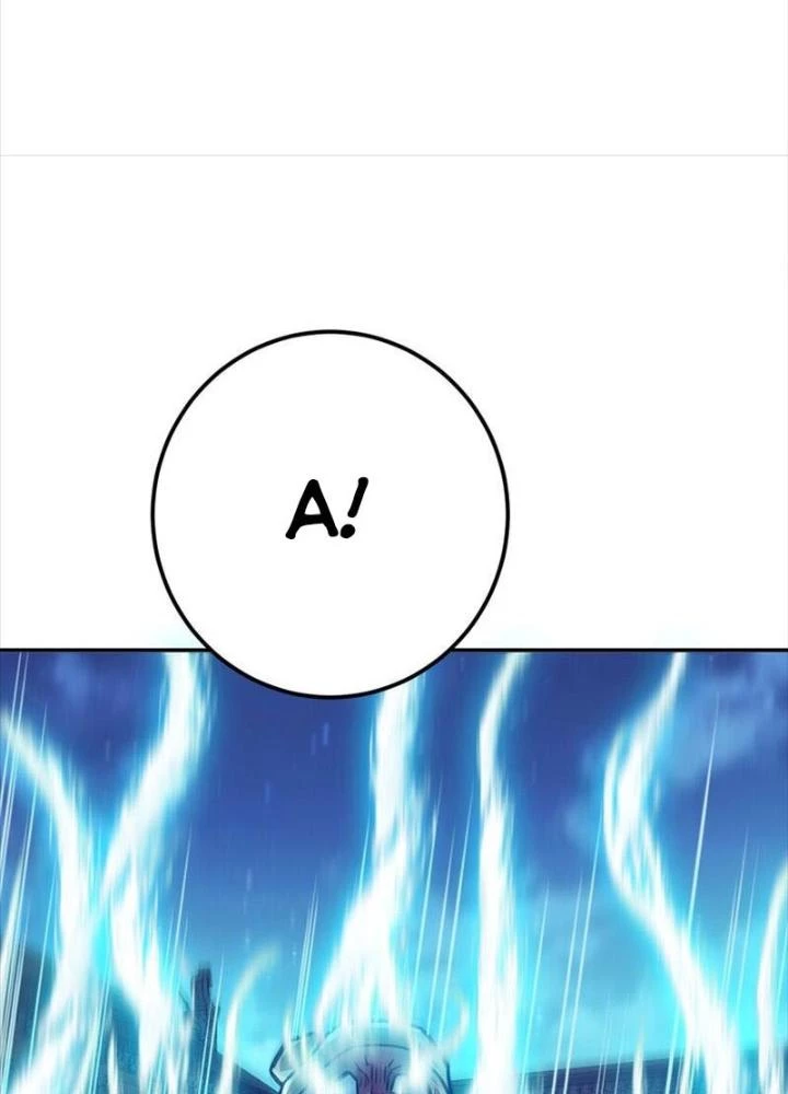 Nam Chủ Và Hậu Cung Đều Là Của Ta Chapter 76 - Trang 2