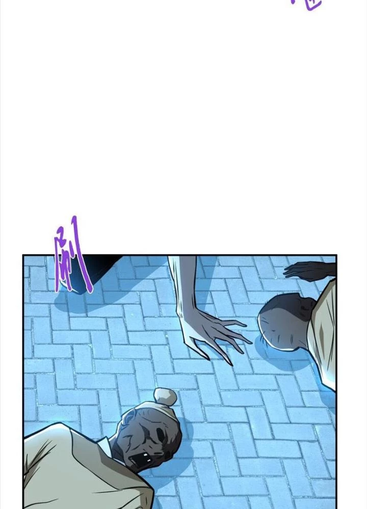 Nam Chủ Và Hậu Cung Đều Là Của Ta Chapter 76 - Trang 2