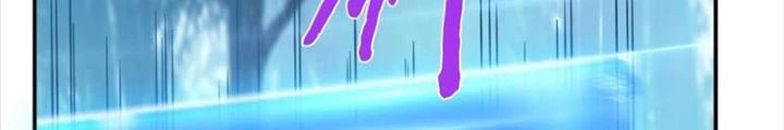 Nam Chủ Và Hậu Cung Đều Là Của Ta Chapter 76 - Trang 2