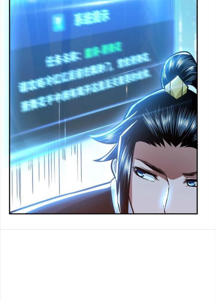 Nam Chủ Và Hậu Cung Đều Là Của Ta Chapter 76 - Trang 2