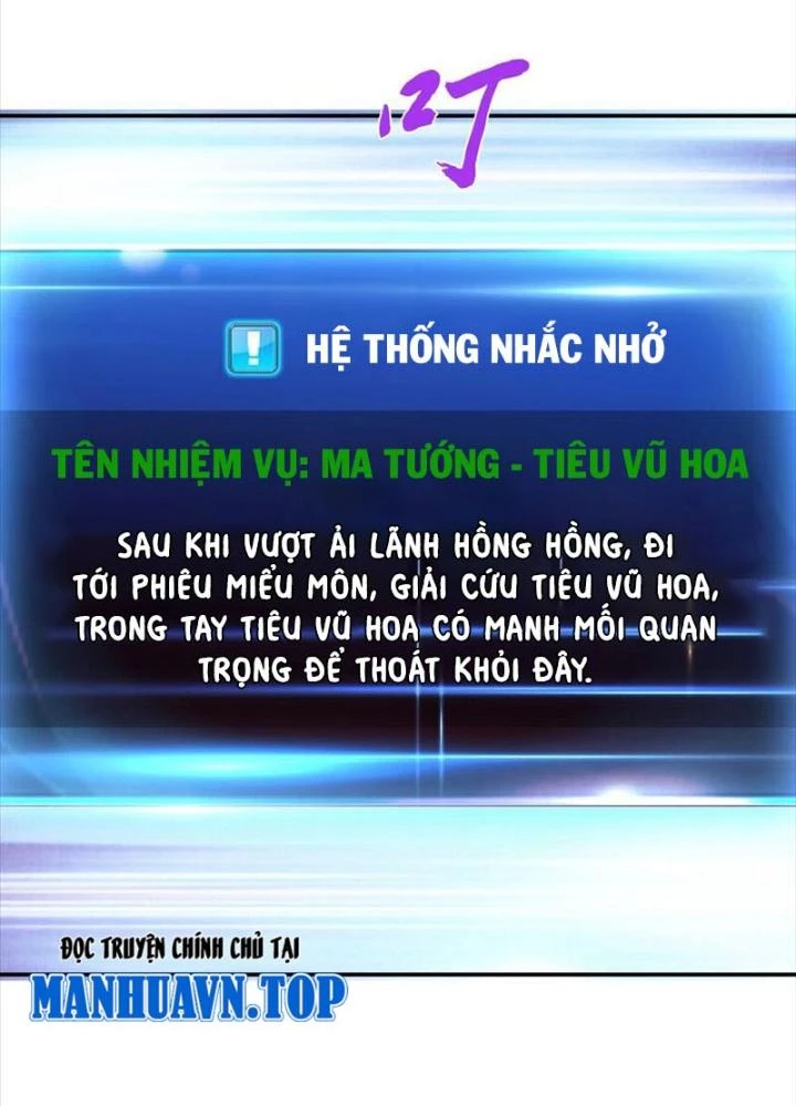 Nam Chủ Và Hậu Cung Đều Là Của Ta Chapter 76 - Trang 2