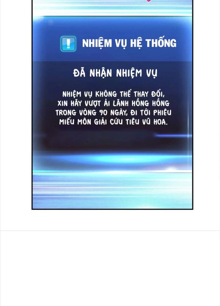 Nam Chủ Và Hậu Cung Đều Là Của Ta Chapter 76 - Trang 2